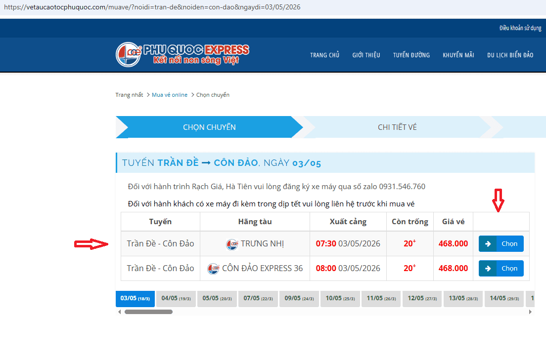 Vé Tàu Trưng Nhị Trần Đề - Côn Đảo